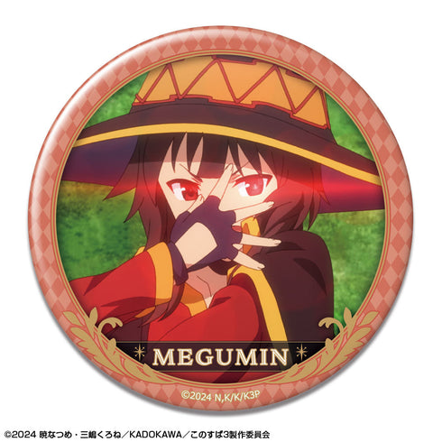 『この素晴らしい世界に祝福を!3』缶バッジ デザイン07(めぐみん/B)【202509再販】